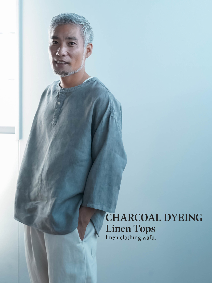 リネンシャツ】「新感覚」炭染×大麻プロテクションシャツ ／ 炭染め