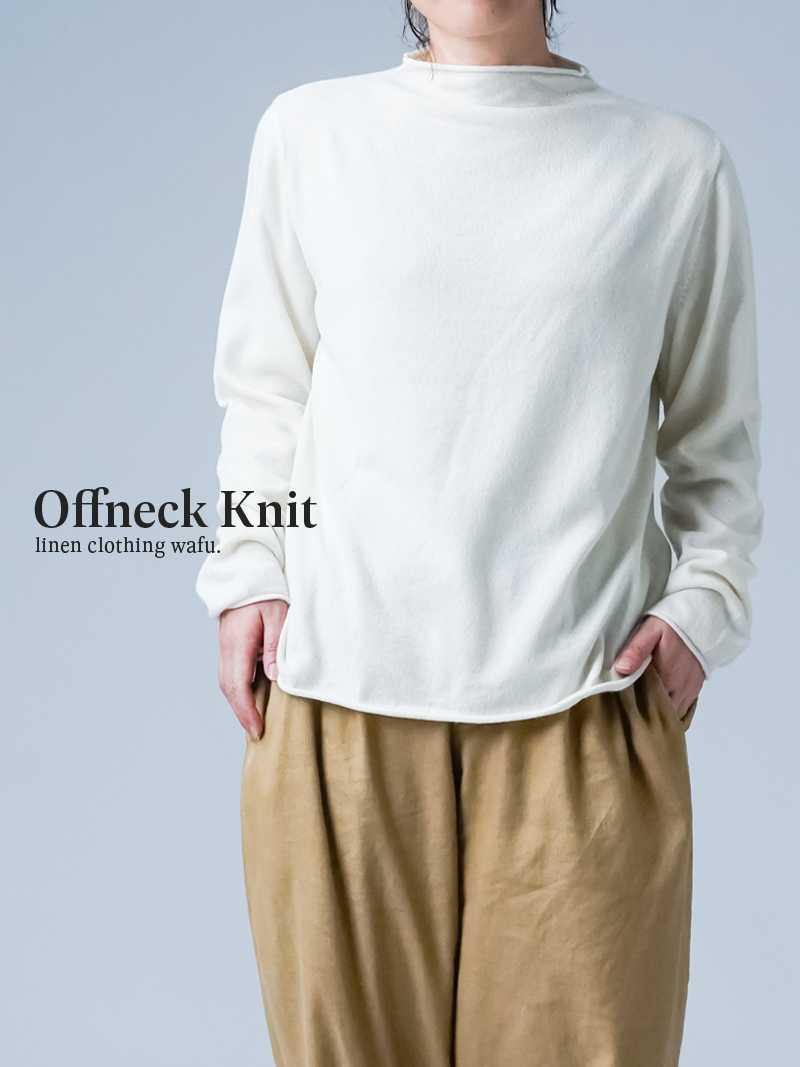 新感覚！カシミヤ70%×シルク30% 肌に優しいインナーセーター