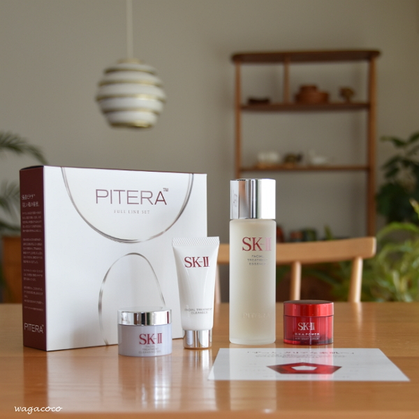 SK-Ⅱピテラフルラインセット SK-II フルラインセット SK-II ⁄ ピテラ フル