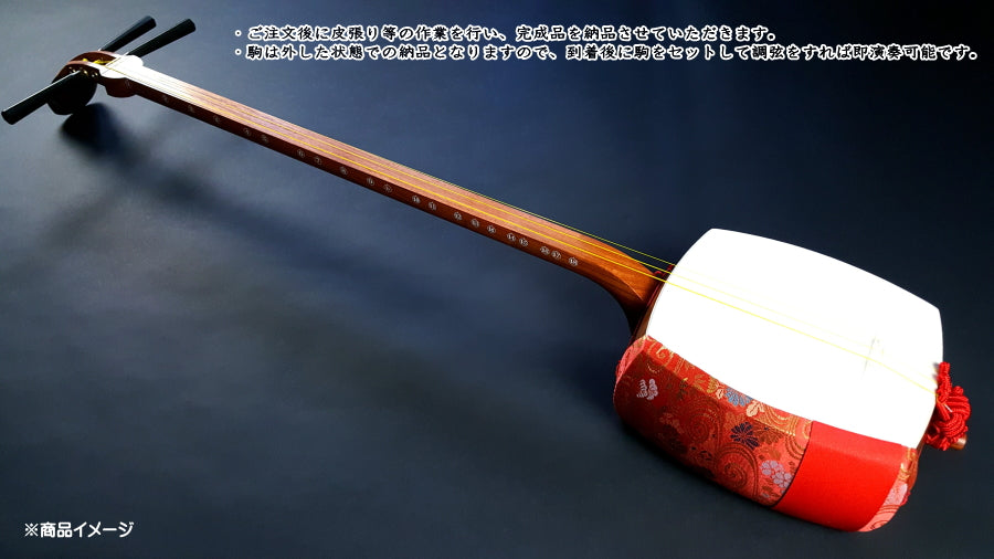 Shop 長唄三味線 at 和楽器市場·新館 | 和楽器市場·新館