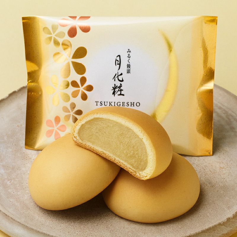 和洋菓子詰合せ(朝焼みかさ・焼饅頭4種・洋菓子4種) | 【公式】青木