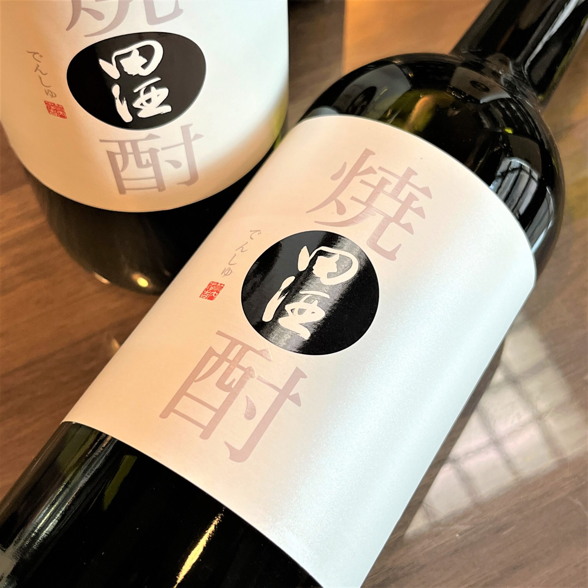 2023年も「田酒 本格焼酎」が入荷です！ | 若松屋酒店