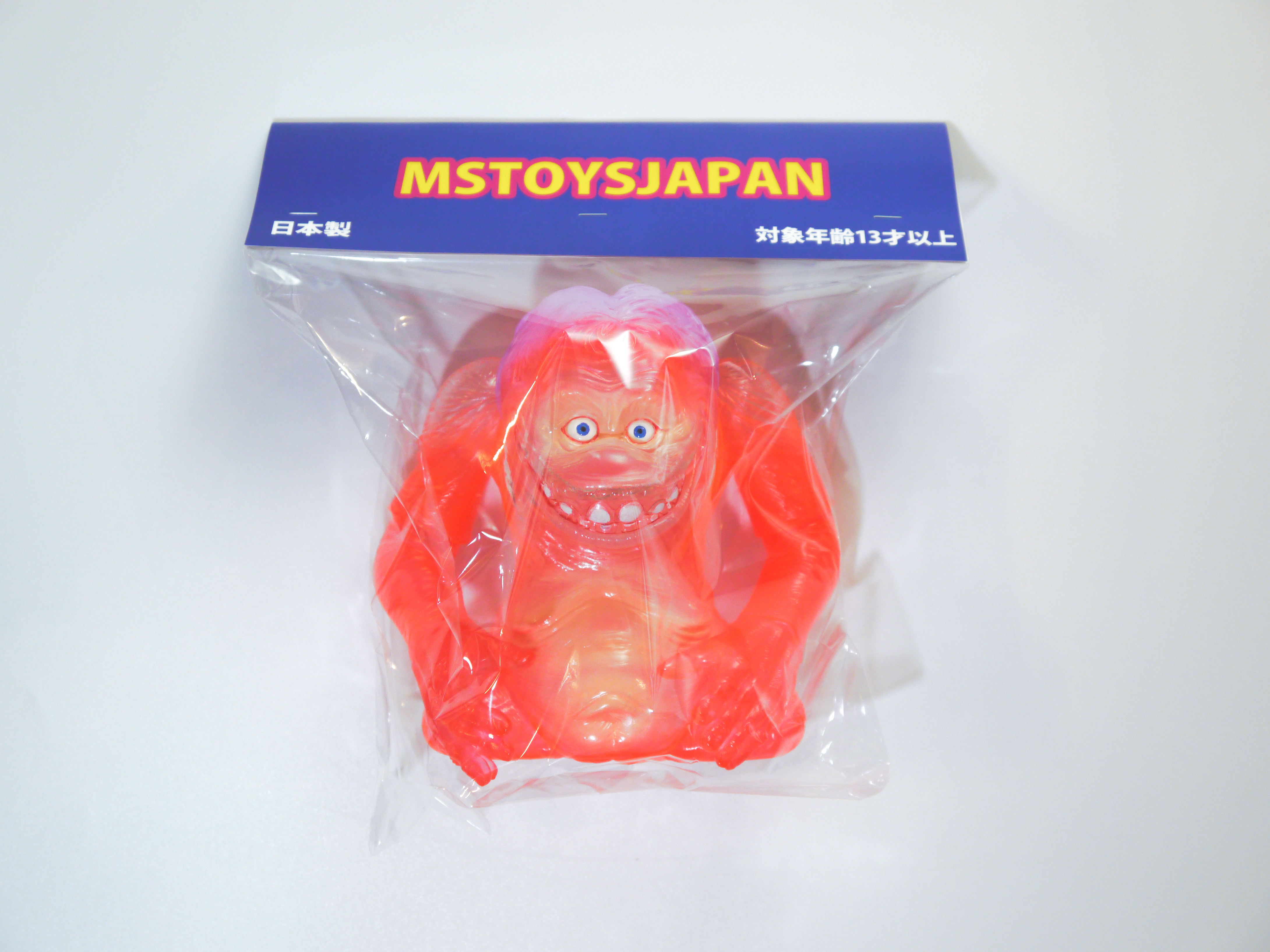 映画「学校の怪談」シリーズに登場するテケテケのソフビ買いました