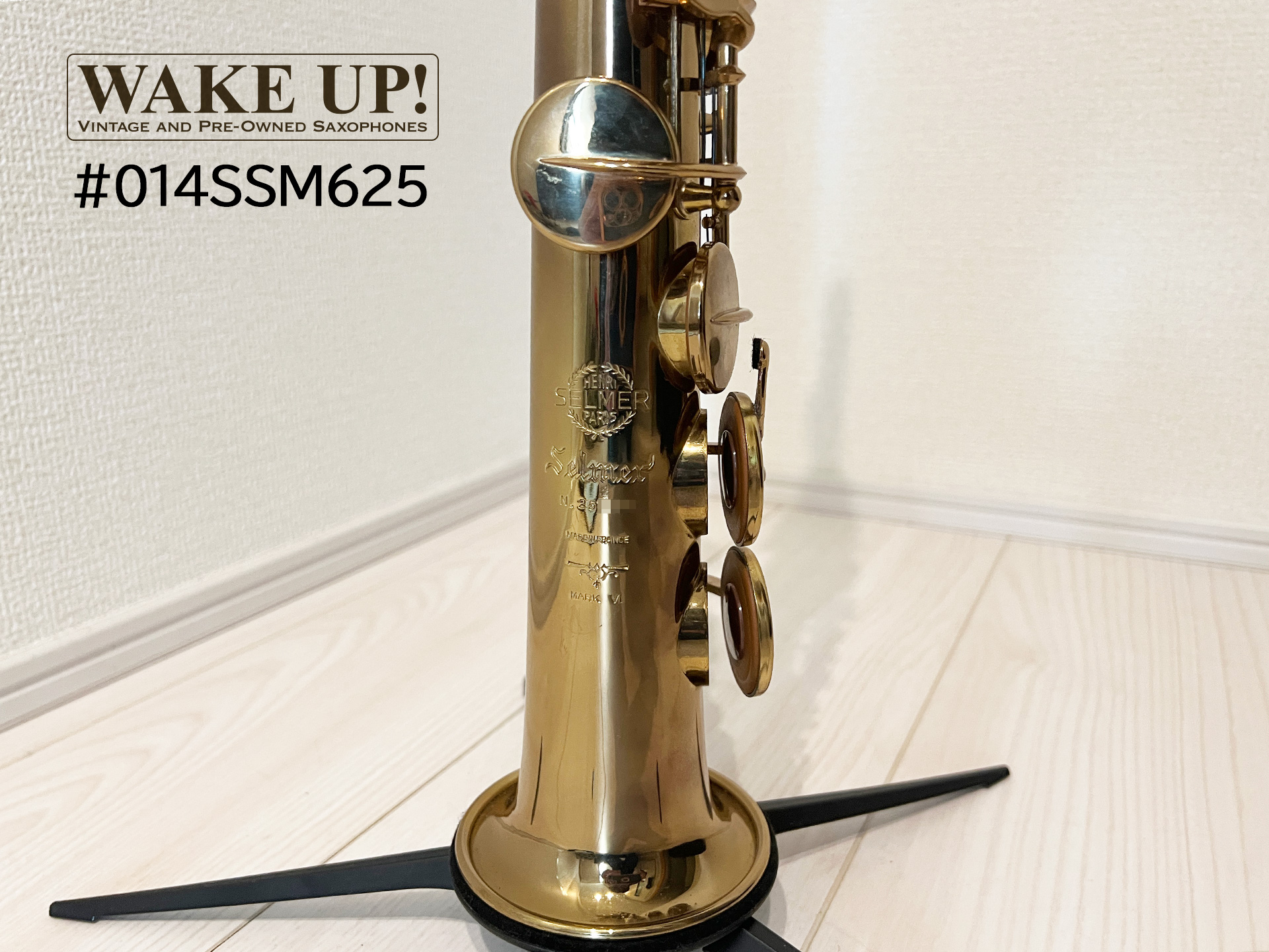 マーク6 H.Selmer ソプラノサックス Mark VI 25万番台 彫刻なし【点検