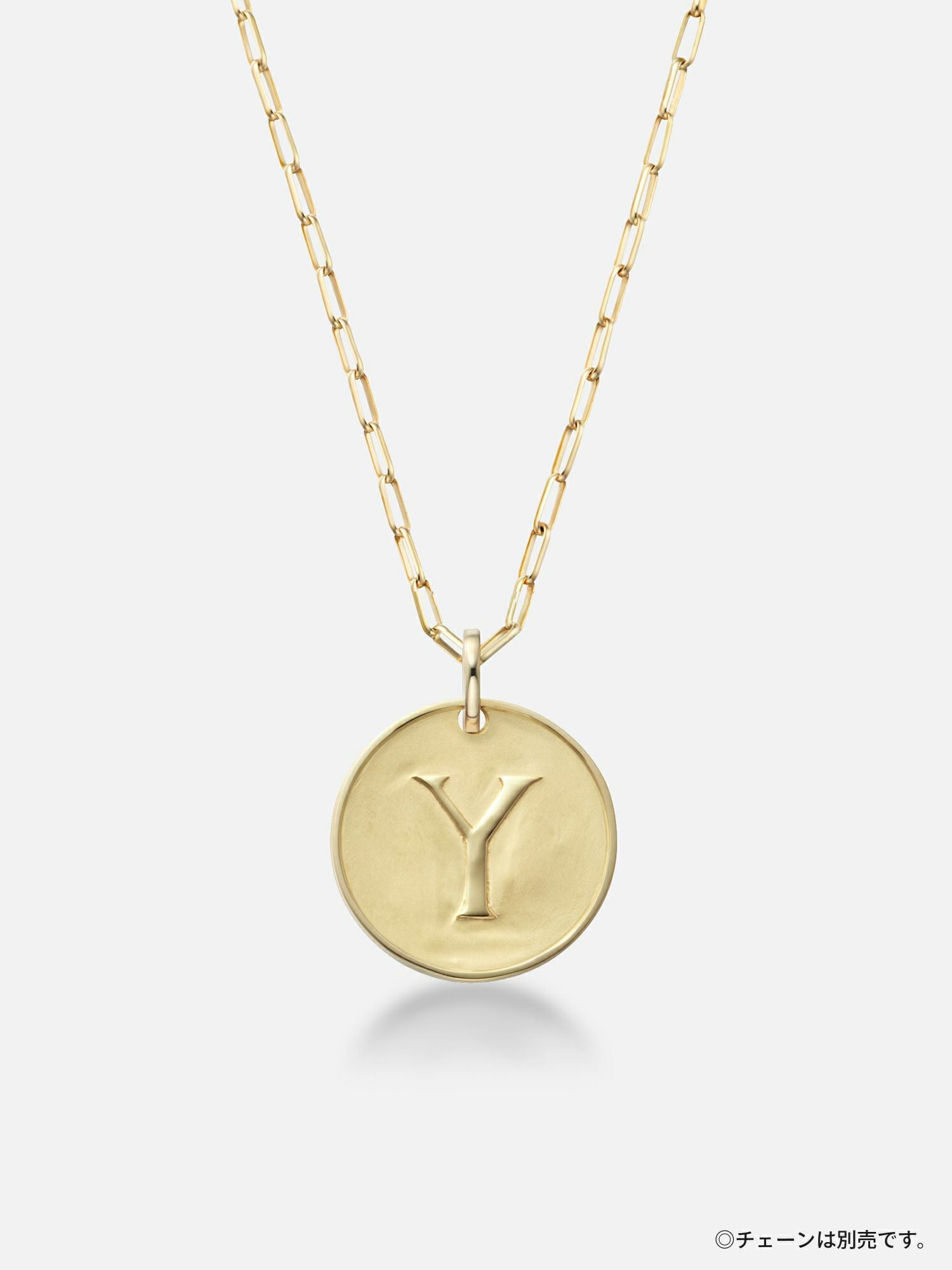 予約】パーソナルイニシャルペンダントトップ〈18KYG／イニシャル“R
