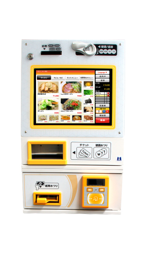 VMT-600シリーズ | 卓上機 | 取扱商品 | 株式会社和広商会