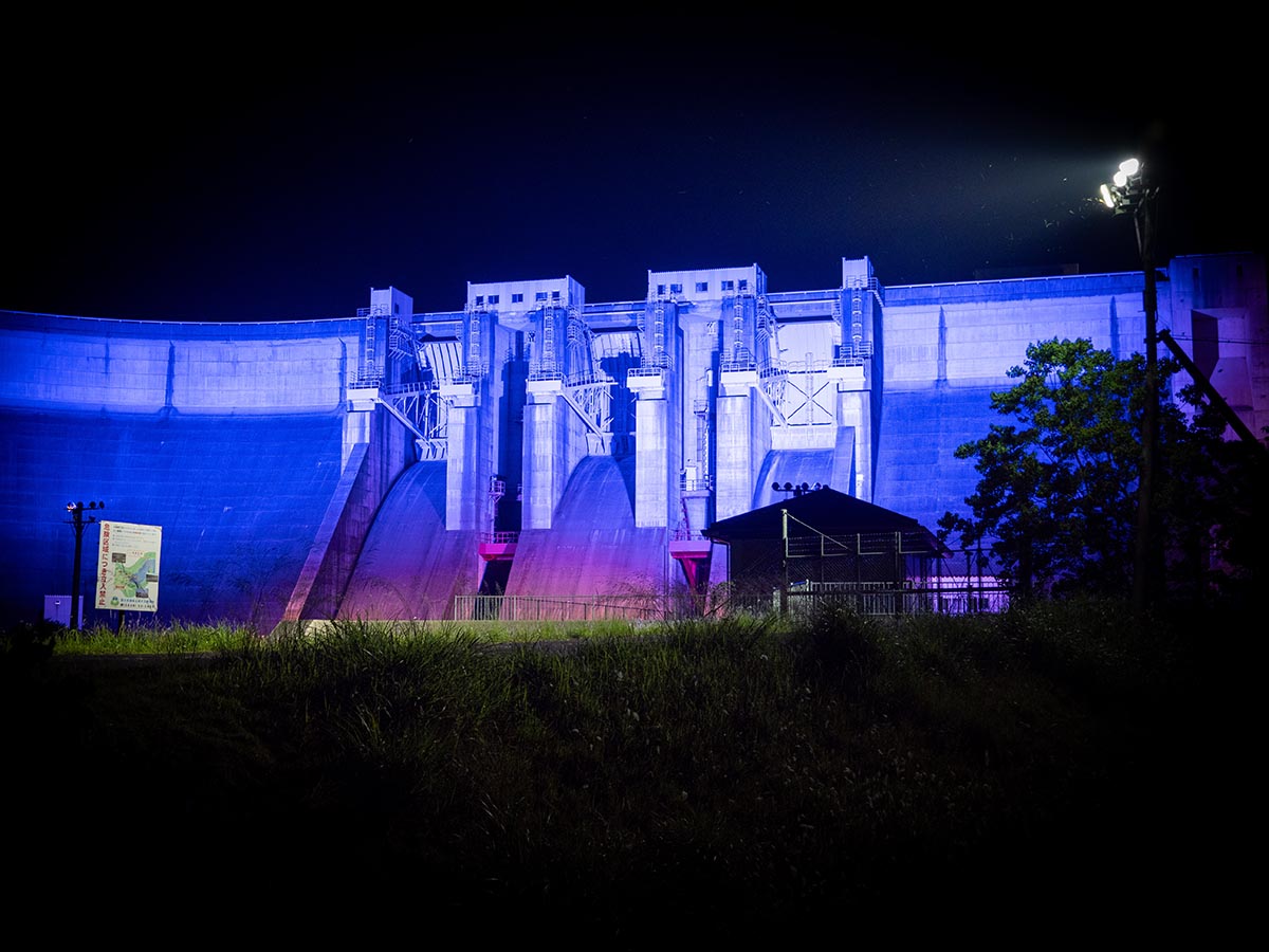 あかおに 殿ダムver1.0 土師ダムver1.0 ダムカード 殿ダム管理支所から