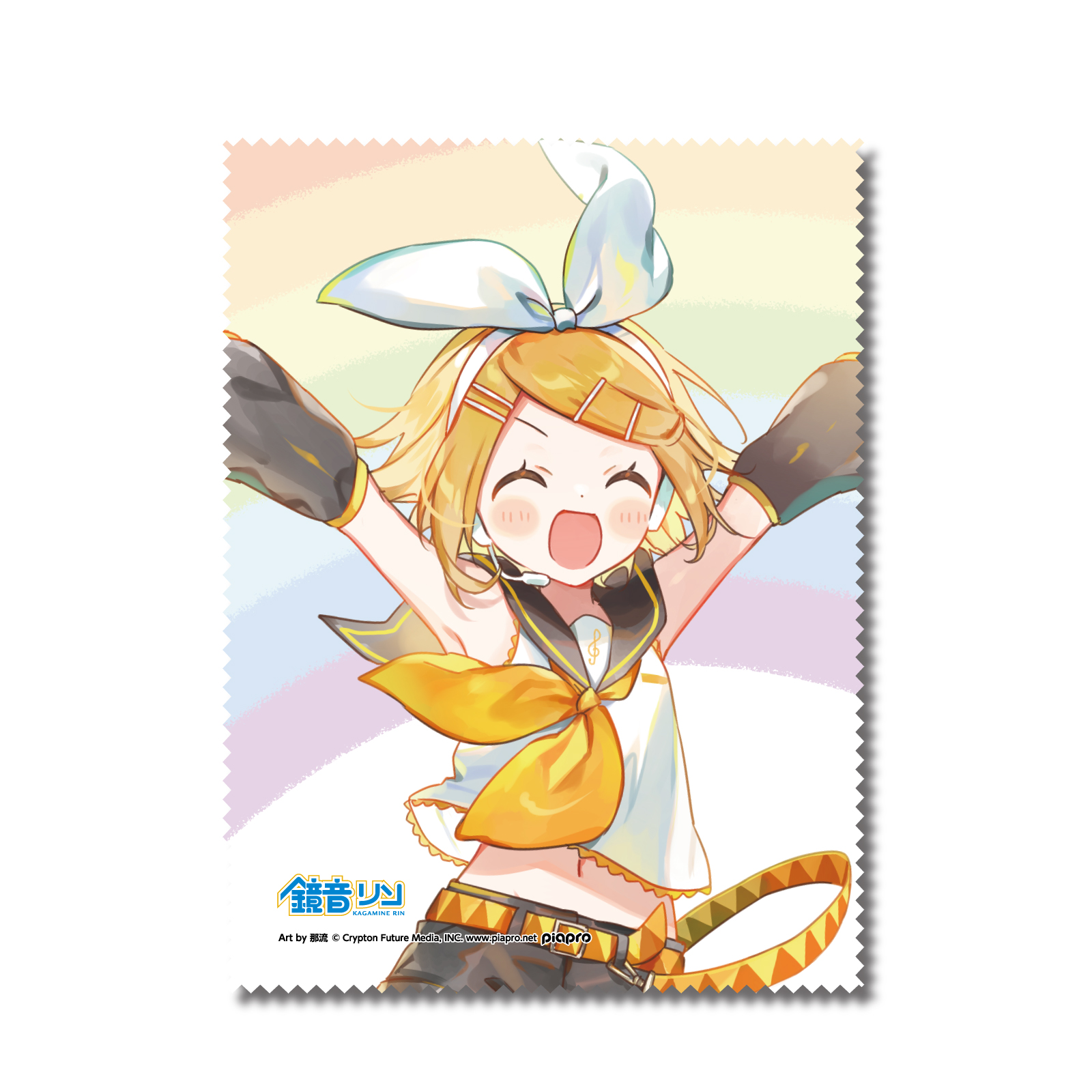 グラスクロスコレクションファイル | 和真パレット