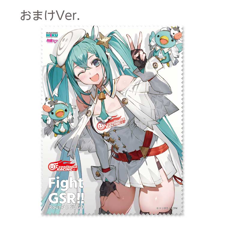 レーシングミク2023Ver.グラスクロスJ Round6 SUGO/おまけVer. | 和真