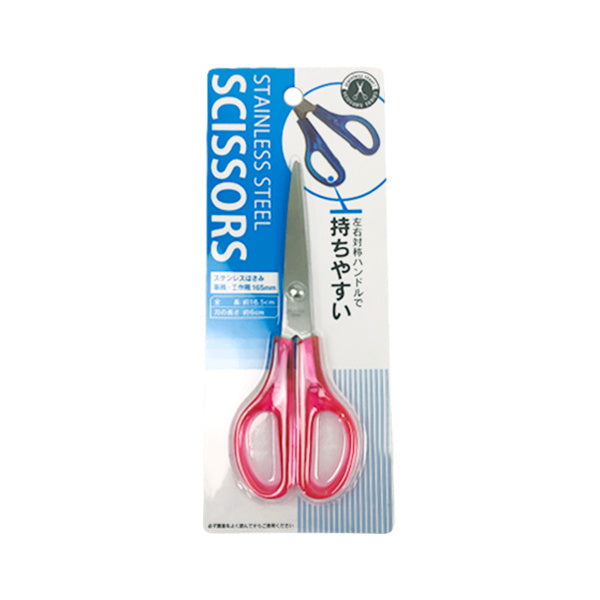 まとめ買い】鋏 ステンレスはさみ 事務工作用 16.5cm 0892/090410 | ワッツ