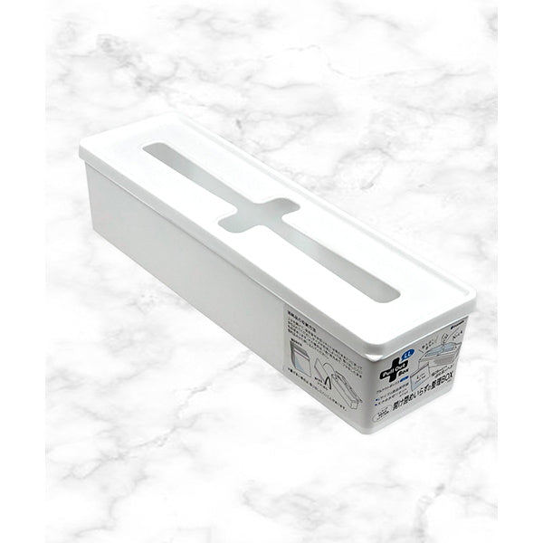 まとめ買い】収納ケース 収納ボックス 小物入れ プルアウトボックス LL