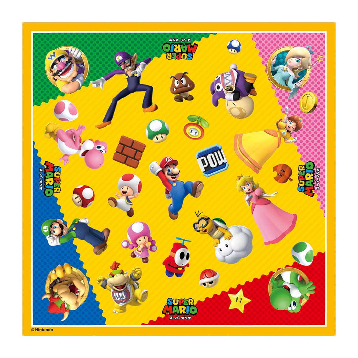 まとめ買い】ちよがみ15cmスーパーマリオ0960/340349 | ワッツ