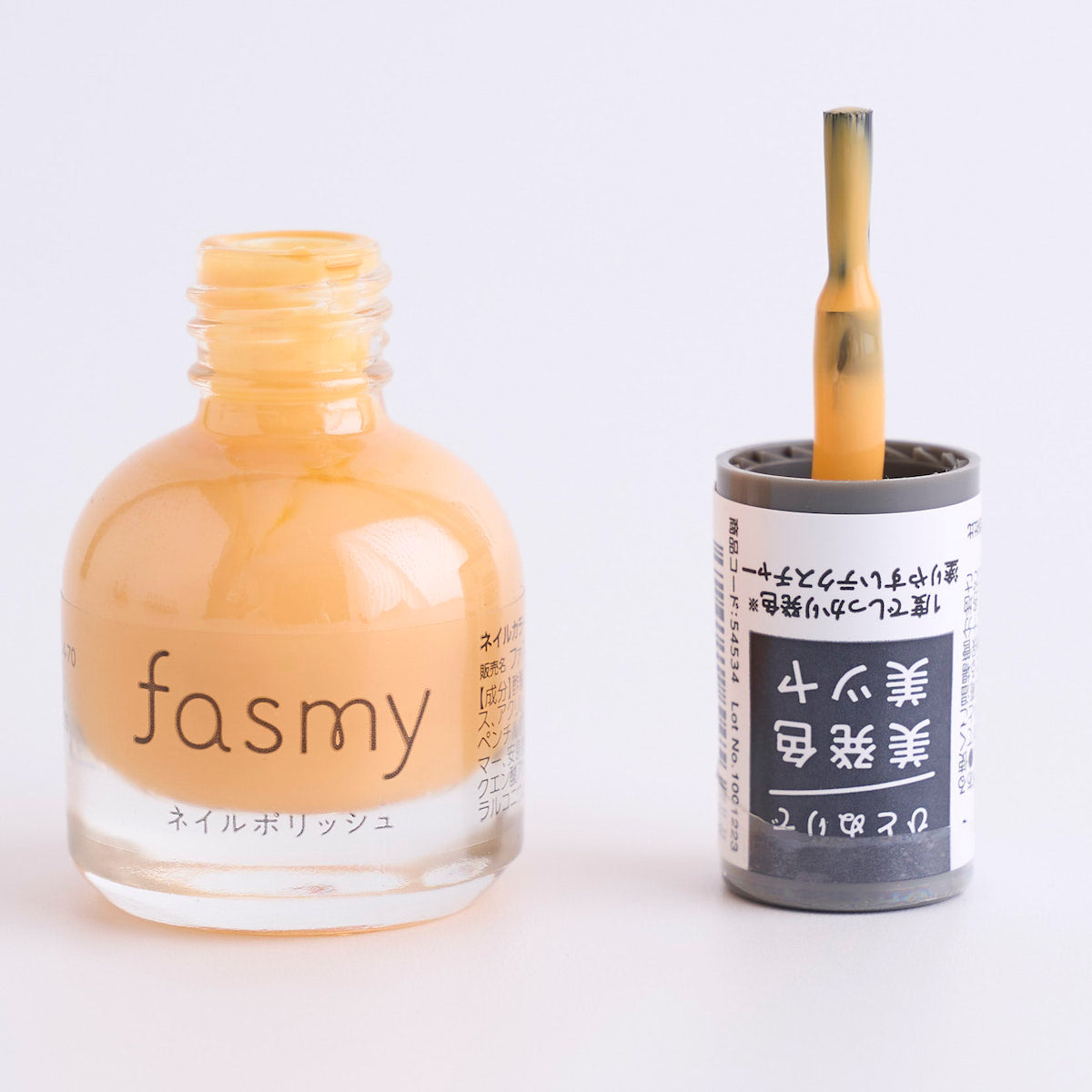 在庫限り】マニキュア ネイルポリッシュ 美発色美ツヤ PB. fasmy