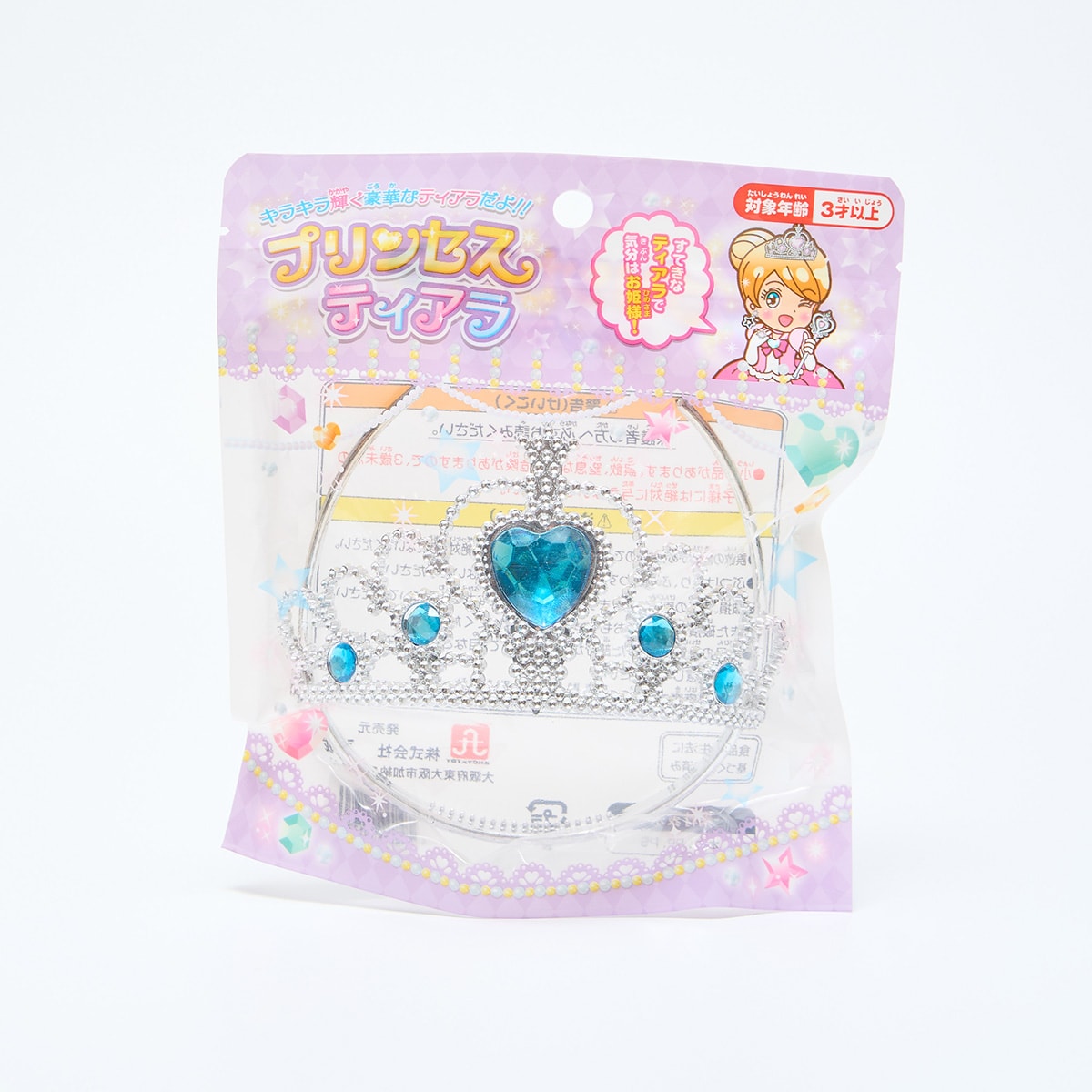 ティアラ プリンセスティアラ お姫様ごっこ遊び 051241