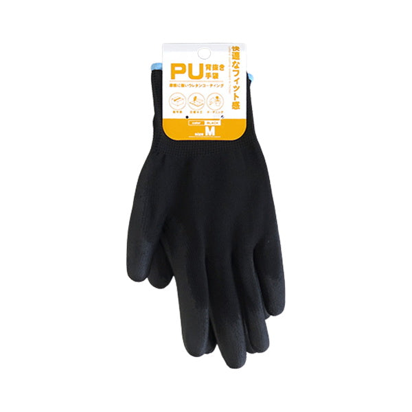 PU背抜き手袋ブラックM 337164