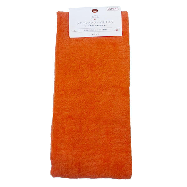 337404_5a78a956-dafd-4d4f-9ead