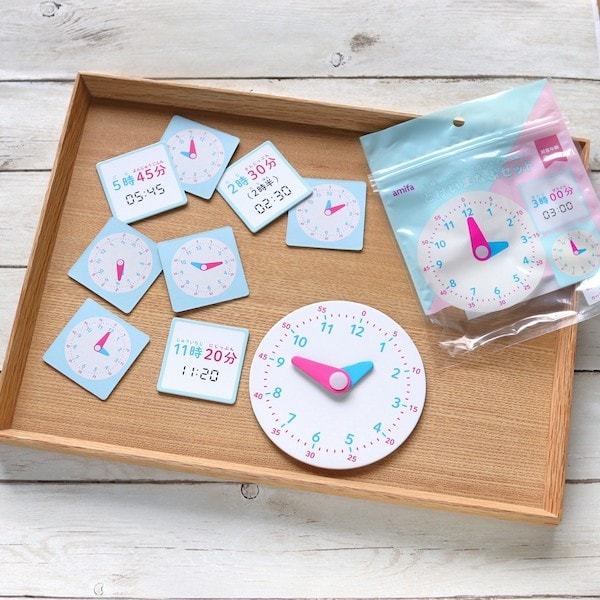 とけいまなぶセット 347151