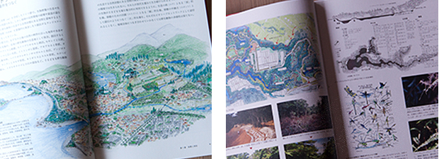 造園植栽術：編集部の本棚：おもしろ森学｜私の森.jp ～森と暮らしと心