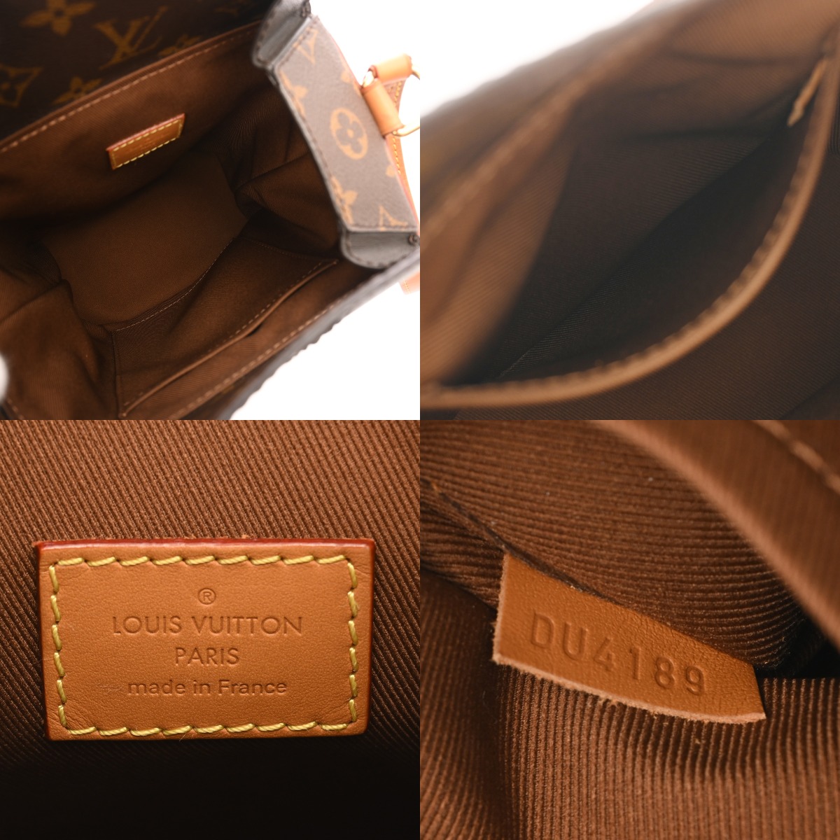 ルイヴィトン モノグラム ミルクボックス ブラウン M44877 モノグラム