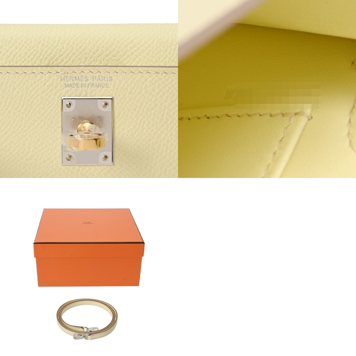 エルメス ミニケリー 2 2WAY ジョーヌミルトン ヴォーエプソン