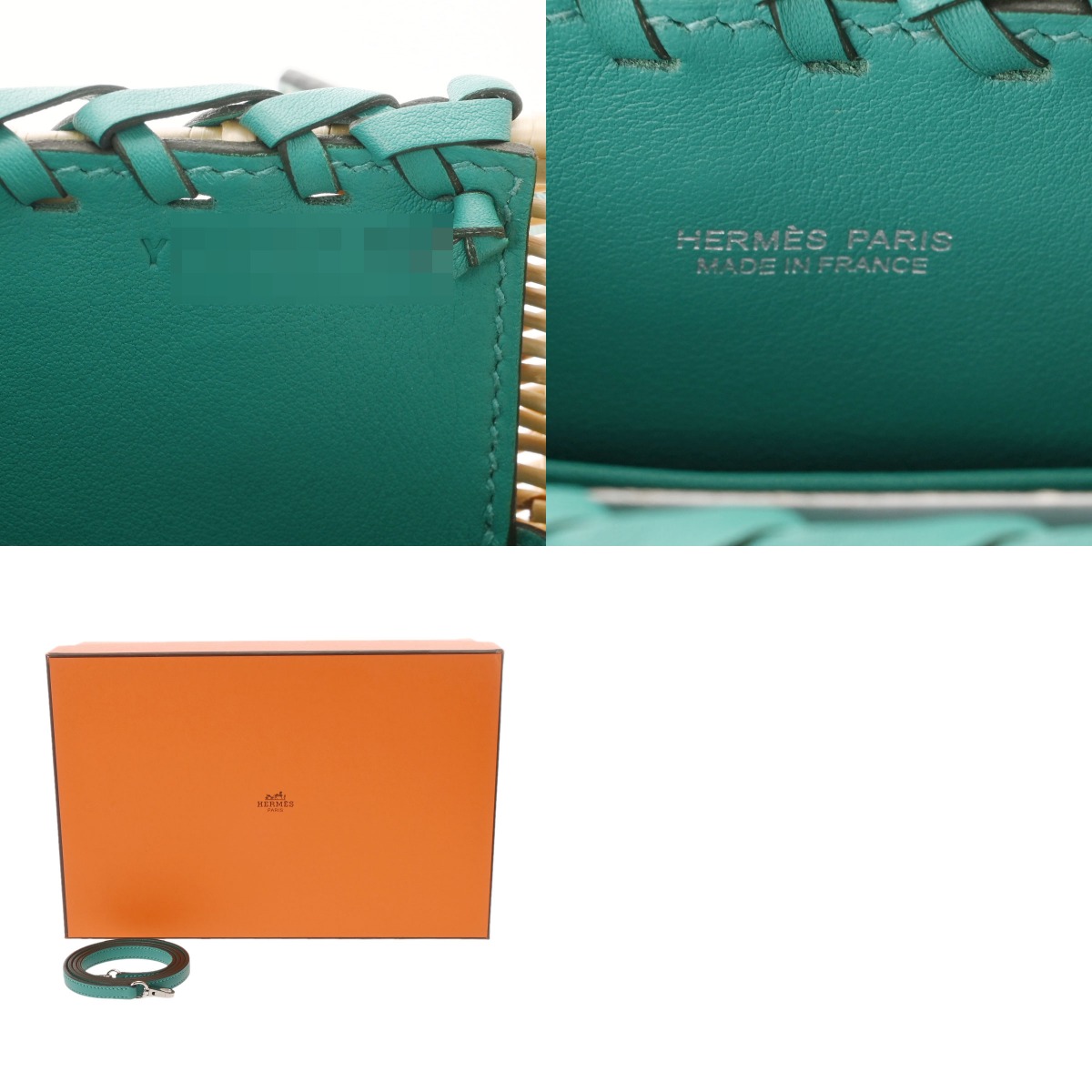 エルメス ミニケリー ピクニック ヴェールヴェロン/ナチュラル ヴォー