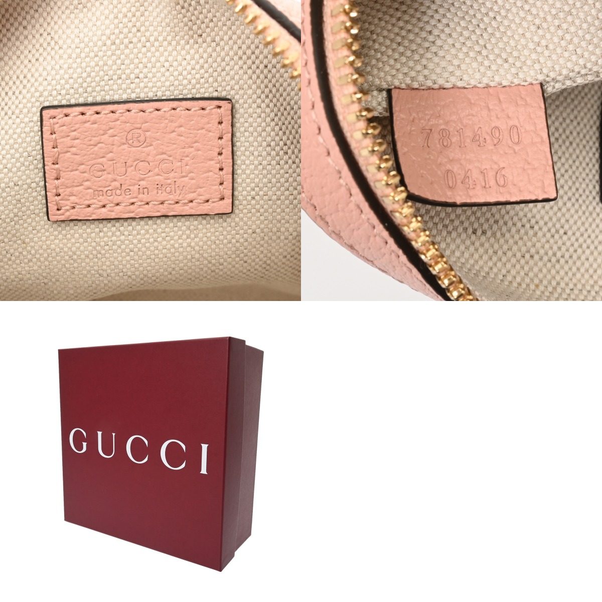グッチ オフィディア ミニバッグ ダスティピンク 781490 0416 GG