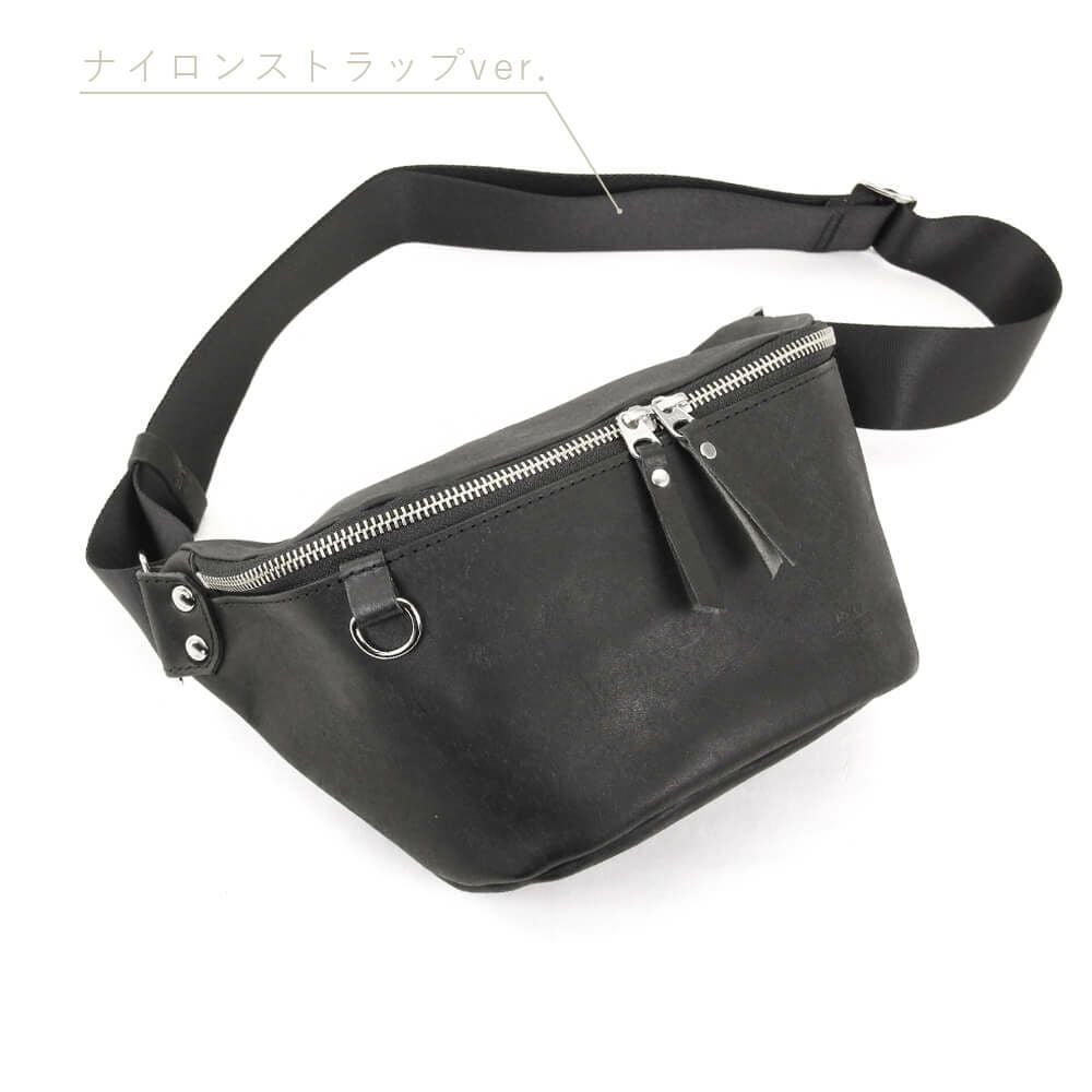 Ryu] PLAIN BODYBAG | Ryu(リュウ)公式ECサイト／Wath'z