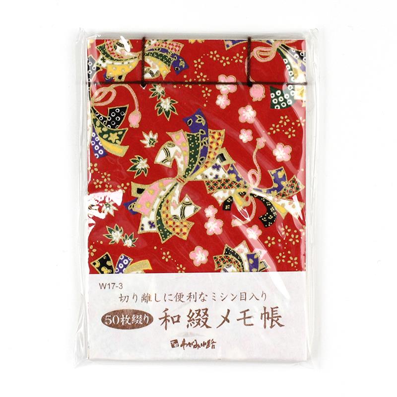 和綴じメモ帳 CZ4040-2 50枚綴 | 谷口松雄堂