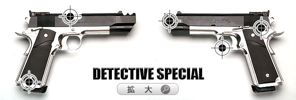 新製品紹介｜エアガン総合サイト WEB COMMAND （ウェブコマンド）