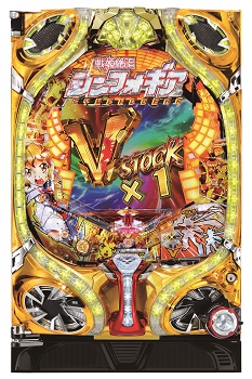 新演出「V-STOCK」搭載！ - グリーンべると（パチンコ・パチスロ業界