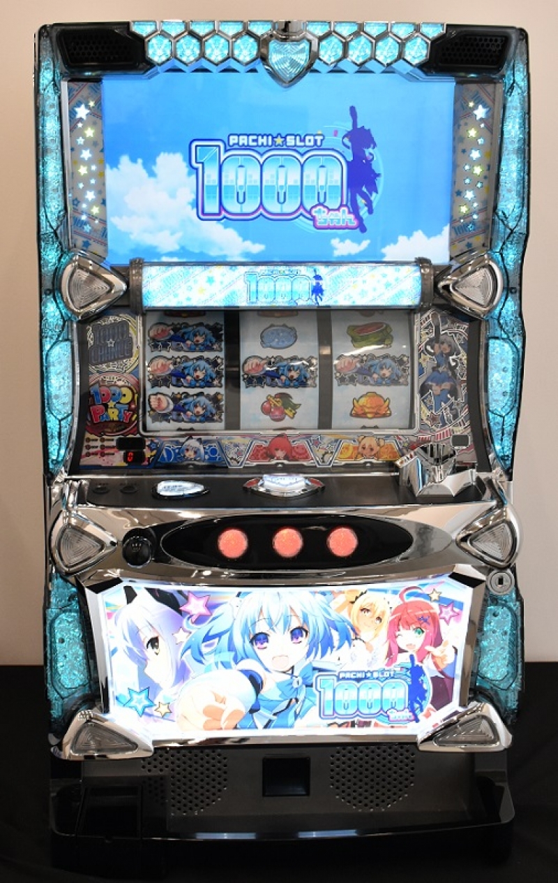 登場から6年、1000ちゃんが待望のパチスロ化！ - グリーンべると