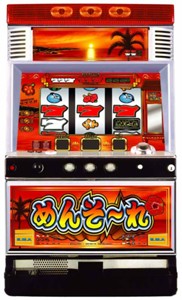 エマ、沖スロ最新作は『イケイケめんそーれ30』 - グリーンべると