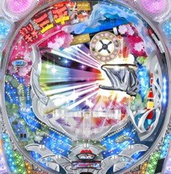 釣れば釣るほどバトル継続「釣りキチ三平」登場 - グリーンべると