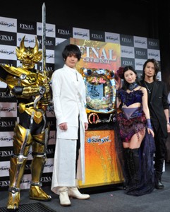 牙狼シリーズの最終章『CR牙狼FINAL』が登場 - グリーンべると