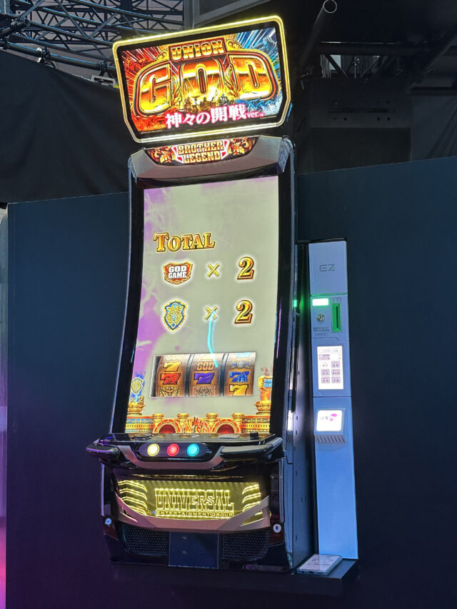 ユニバカ×サミフェス2024」が6年振りに開催！未来型パチンコ・パチスロ