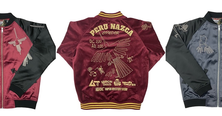 11年目の「ナスカジャン2025」登場！ ペルーグルメと神秘カラーを宿