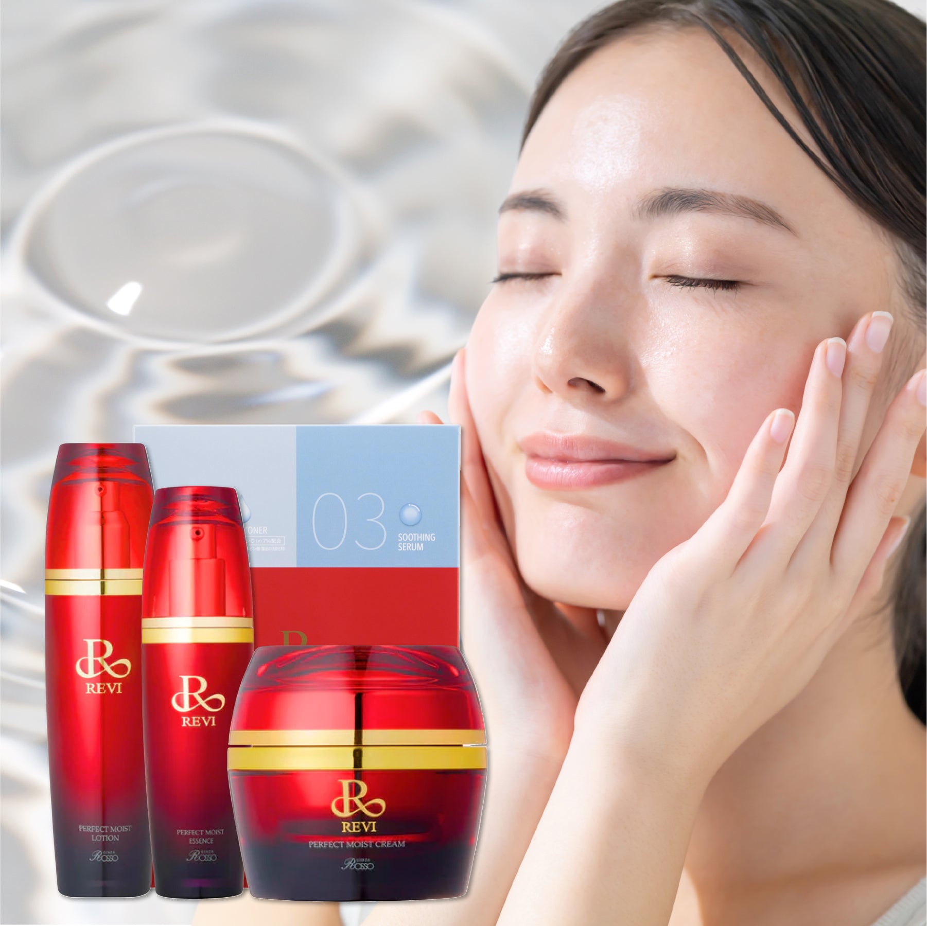 REVI CYローションモイスト – REVI Online Shop