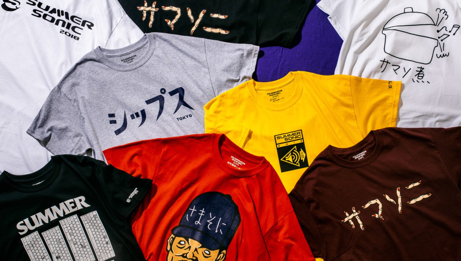 シップスが手がけるサマソニ公式グッズ。野爆くっきー他、豪華メンツ