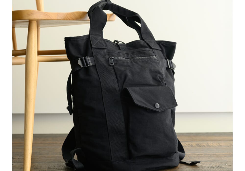 ポーター for マーガレット・ハウエルのコラボコレクションから、機能