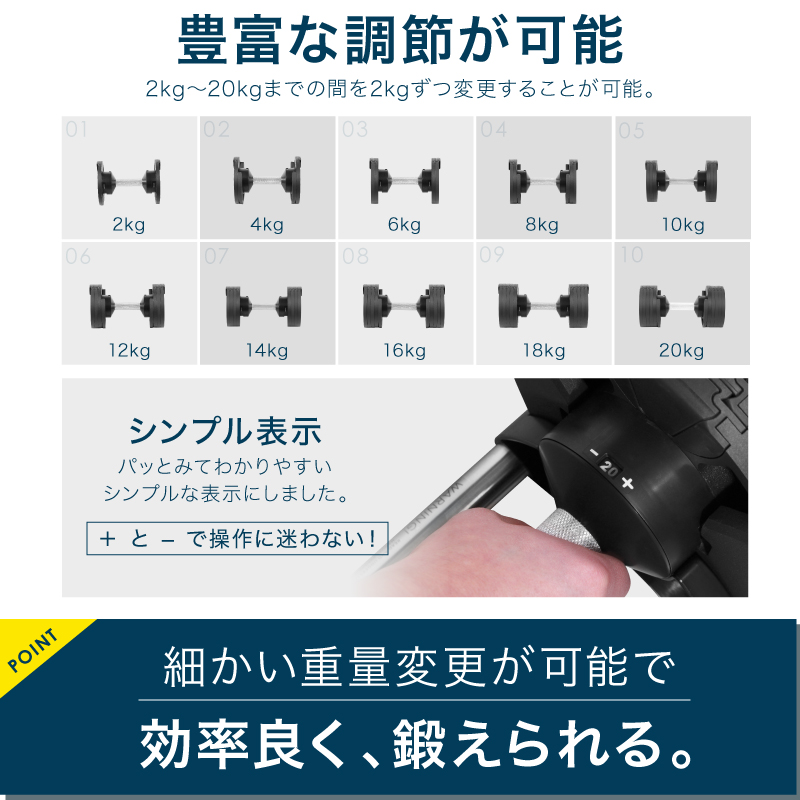 1年保証】 フレックスベル 2kg刻み 20kg 1個 / 2個セット / 各種