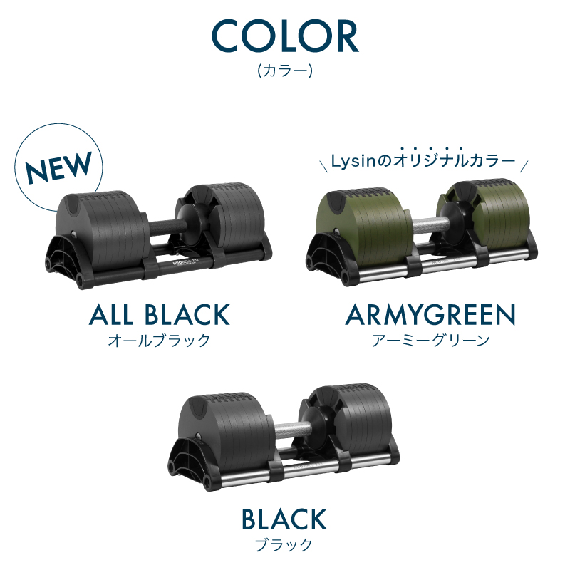 1年保証】 フレックスベル 2kg刻み 32kg 1個 / 2個セット / 各種