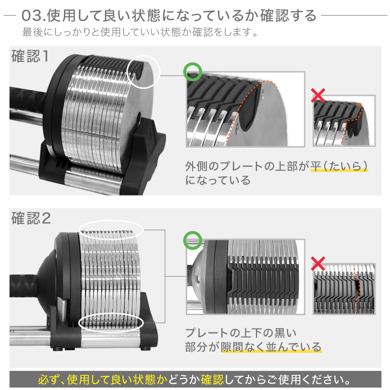 ライシン ヘリックスミラー 1kg刻み 32kg 1個 / 2個セット / スタンド