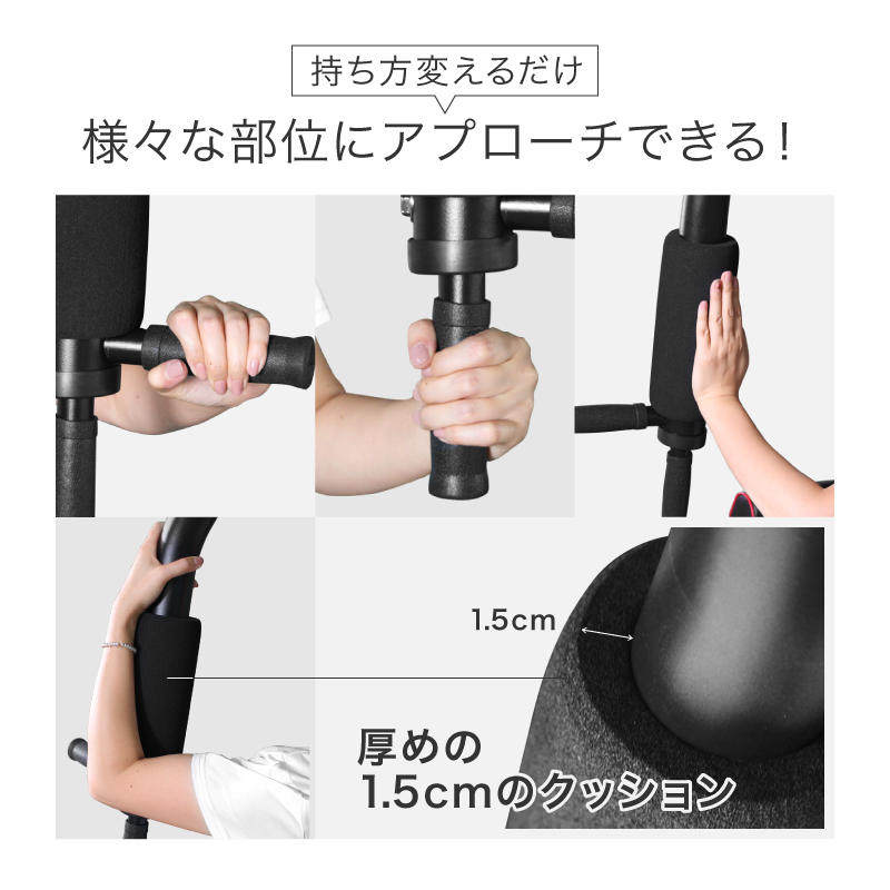 ホームジム マルチ トレーニング 器具 セット 総合 大型 ワイヤー式