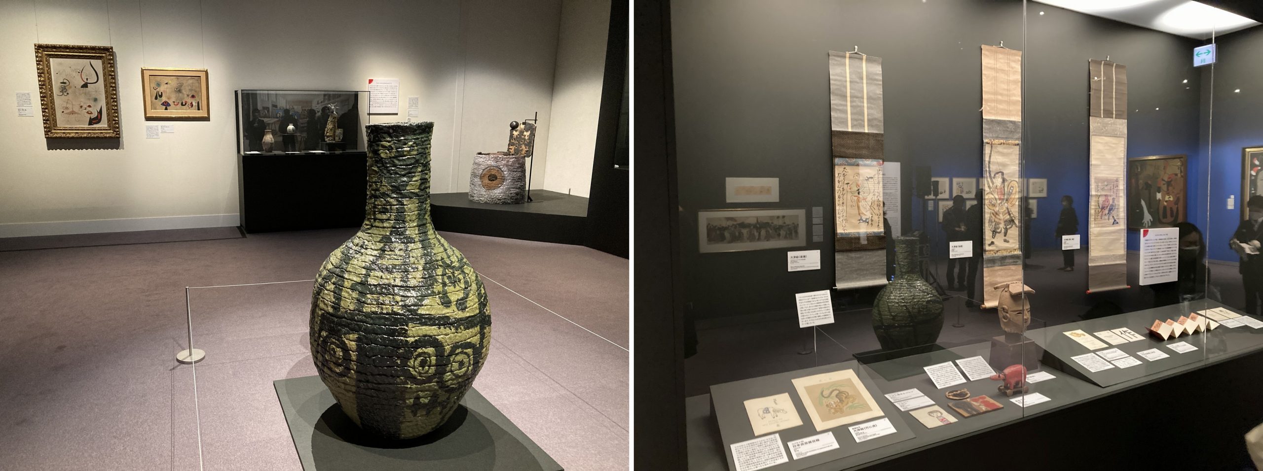 Zen Art 〜踊り子「夢」 【公式通販】