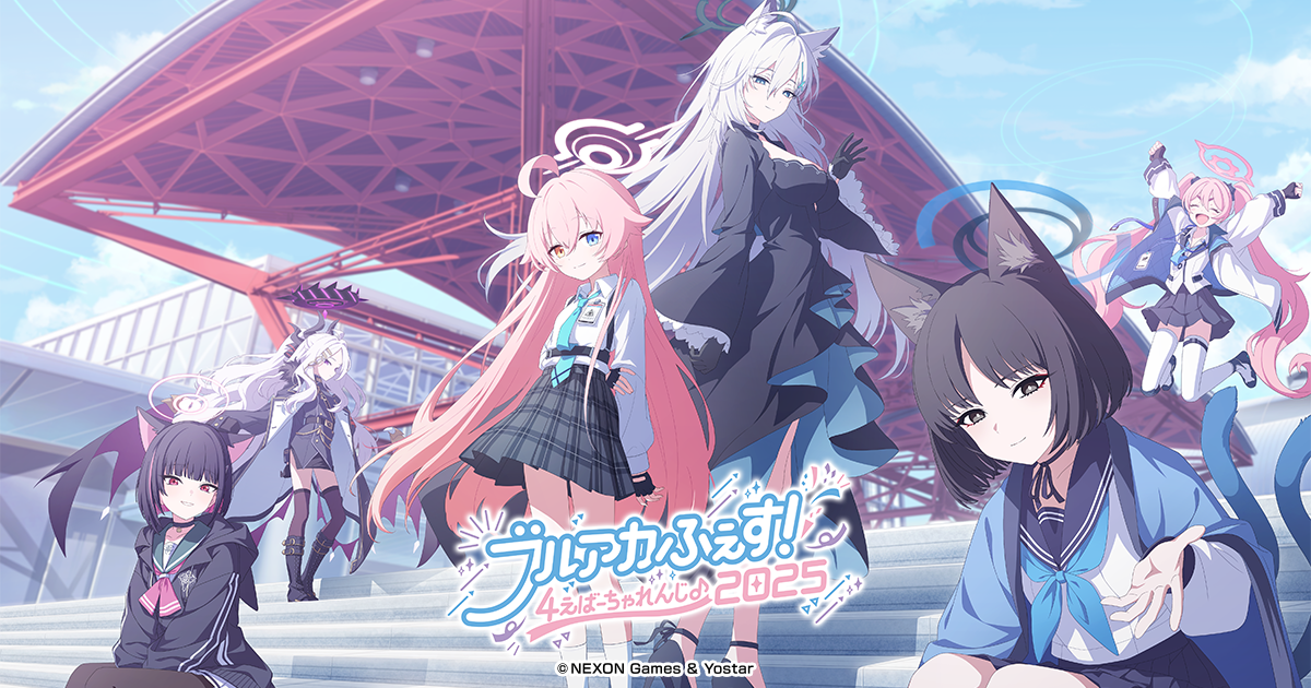 韓国限定】ブルーアーカイブ 4周年記念OST BLUE ARCHIVE] 4th