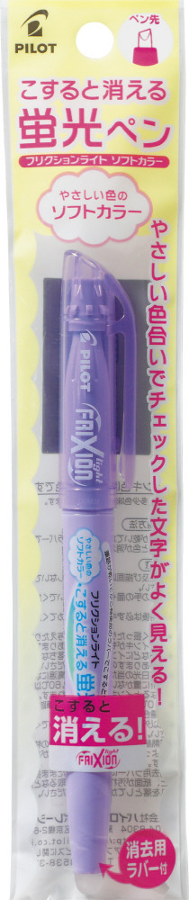 fileDownload?fileID=