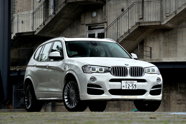 BMWアルピナXD3ビターボ（4WD/8AT）【試乗記】 クラシックホテルに行き