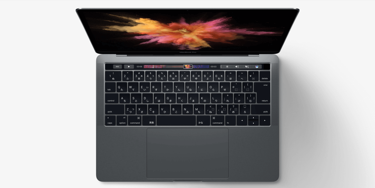 新型MacBook Pro(Late2016)が発表！さらに薄く、さらに軽く、高性能に