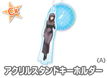 作品TOP ｜限定グッズのカプセルプライズ ウェブポン