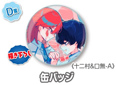 tjtl2RSPIHKFQmm3OXTTNis7e1MPoo